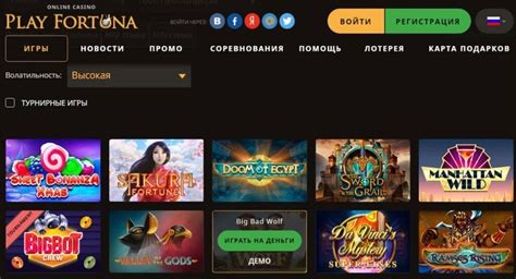 Казино dreams зеркало сайта работающее сегодня