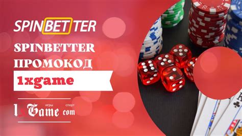 Казино spinbetter промокод