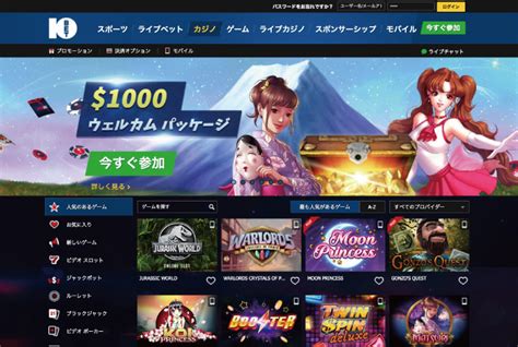 10bet Japan Casino Uruguay