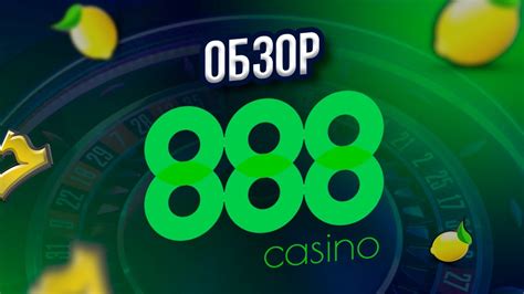 888 Casino Rtp