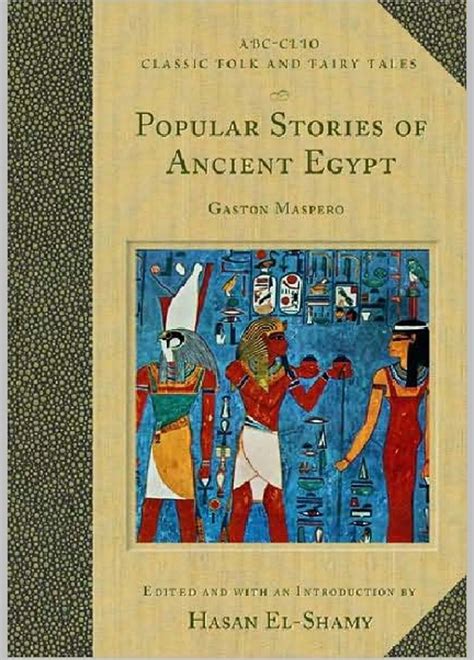 Ancient Egypt Classic Brabet