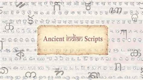 Ancient Script Parimatch