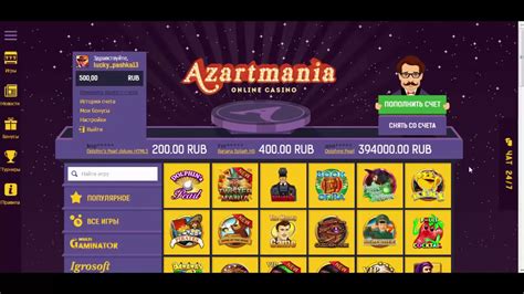 Azartmania Casino Panama