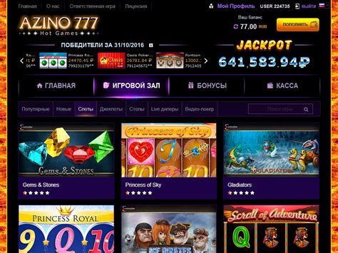 Azino777 Casino Dominican Republic