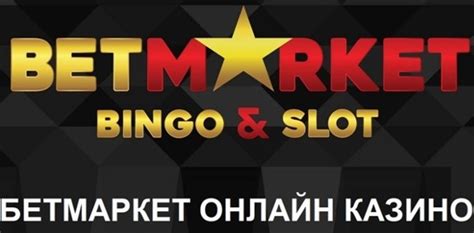 Betmarket Casino Codigo Promocional