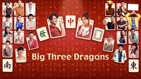 Big Three Dragons Parimatch