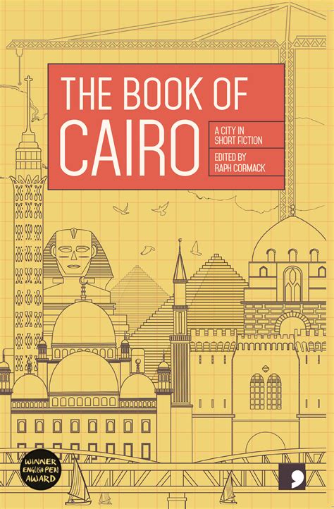 Book Of Cairo Blaze
