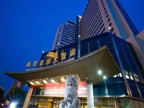 Casino Jinhua