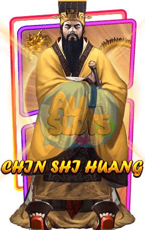 Chin Shi Huang Bwin