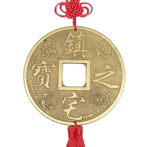 Chines Jogo Amuletos Da Sorte