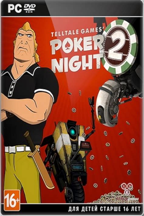 Cruzando A Fronteira De Poker Night 2