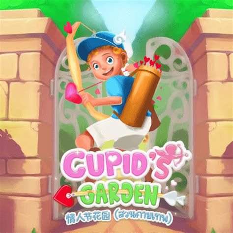 Cupid Garden Betfair
