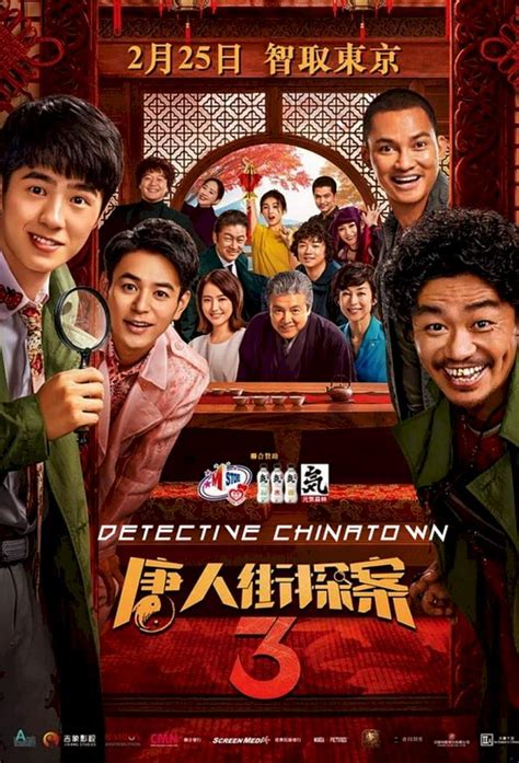 Detective Chinatown Bet365