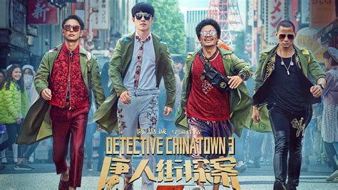 Detective Chinatown Sportingbet