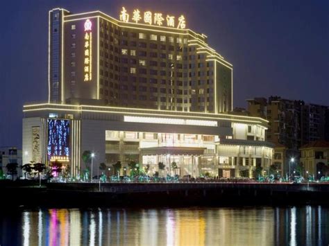 Dongguan Casino
