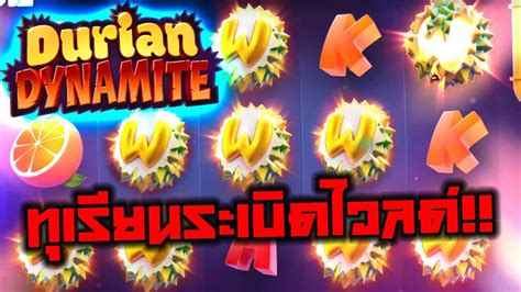 Durian Dynamite Betsson