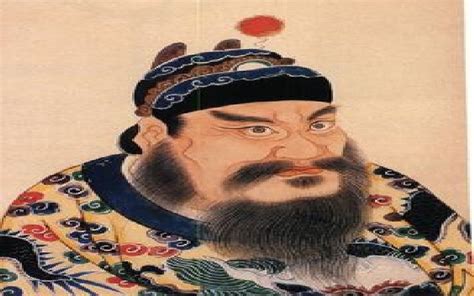 Emperor Qin Novibet
