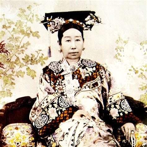 Empress Dowager Cixi Netbet