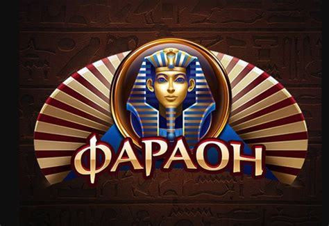 Faraon Online Casino El Salvador