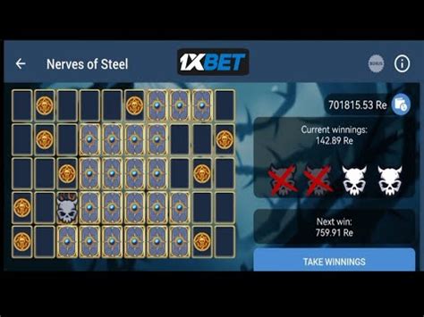 Fire Steel 1xbet