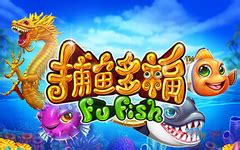 Fu Fish 888 Casino