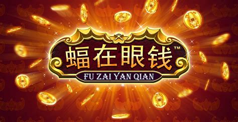 Fu Zai Yan Qian Netbet