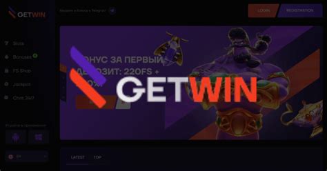 Getwin Casino Online