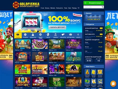 Goldfishka Casino Peru