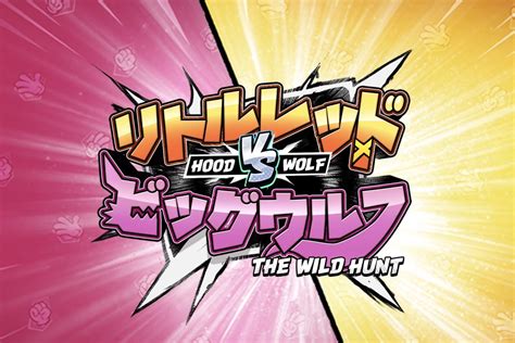 Hood Vs Wolf Pokerstars