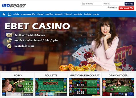 Ibosport Casino