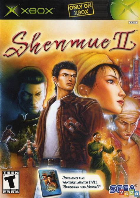 Jogo Shenmue 2