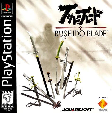 Jogue Bushido Blade Online