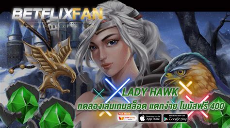 Jogue Lady Hawk Online