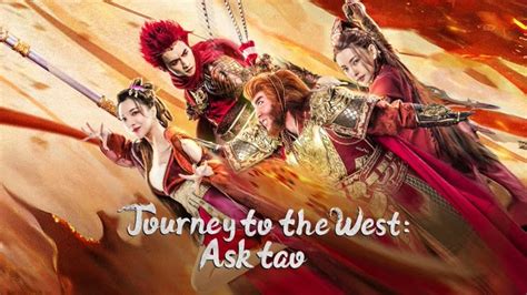 Journey To The West Review 2024