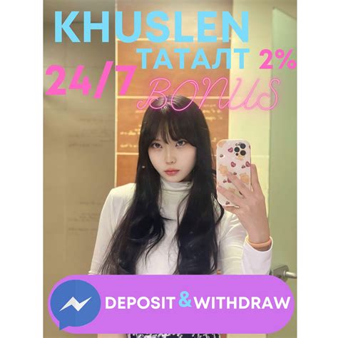 Kawaii Queen 1xbet