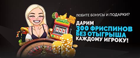 Kaziman Casino Apostas
