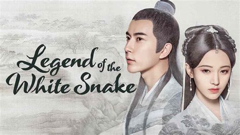 Legend Of The White Snake Betsul