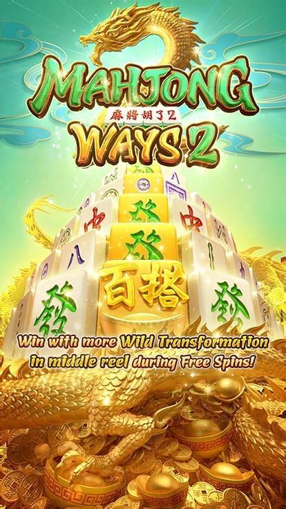 Mahjong Ways 2 Bwin