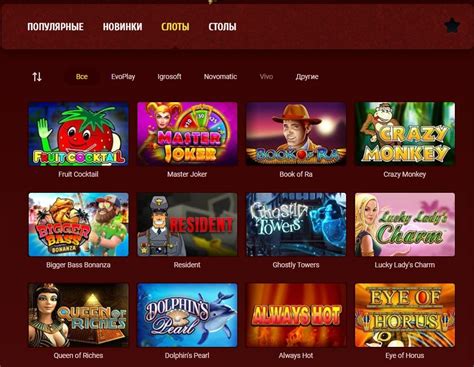 Maxbetslots Casino Apostas