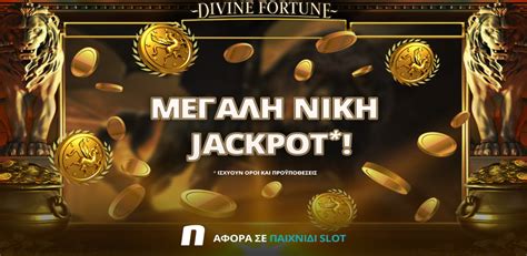 Mega Fortune Novibet