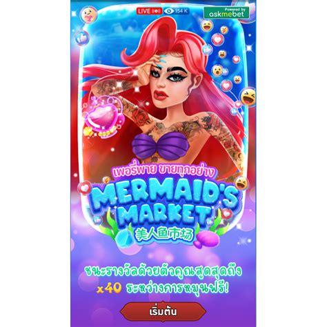 Mermaid S Market Slot Gratis