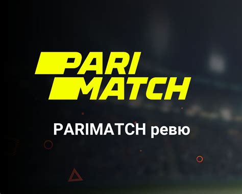 Parimatch Player Contests Unfair Application Of Free