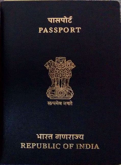 Passaporte Compromisso Slots De Visakhapatnam