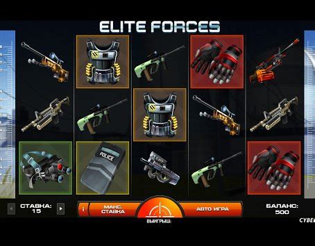 Play Elite Forces Slot