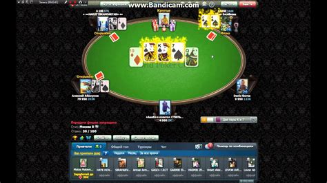 Poker Estou Online Hayeren