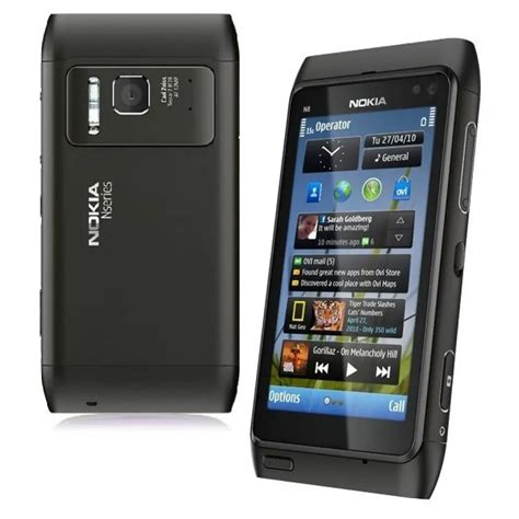 Poker Nokia N8 Baixar