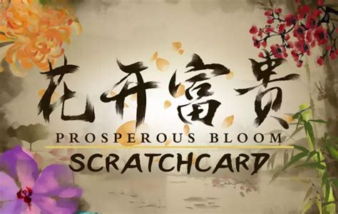 Prosperous Bloom Bet365