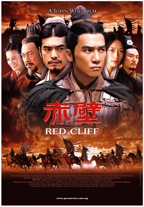 Red Cliff Betsul