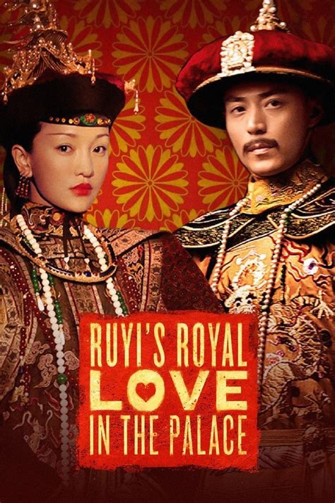 Ruyis Royal Love In The Palace Bwin