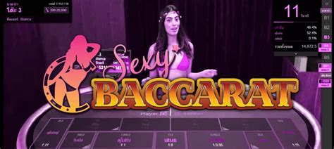 Sexybaccarat Casino App